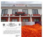 स्थानीय रुपमा उत्पादित प्राकृतिक फूलका माला प्रयोग गर्न नगरको आग्रह
