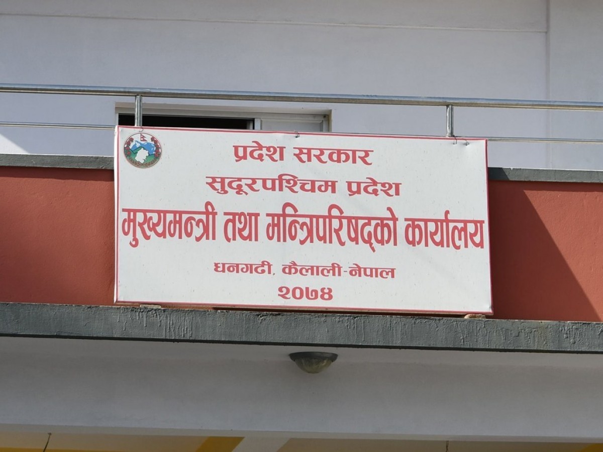 तोकिएको धानको मूल्य व्यापारीले कार्यान्वयन नगरे कारवाही गरिने